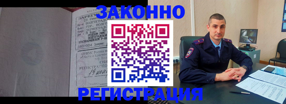 форма 3 в Богучаре